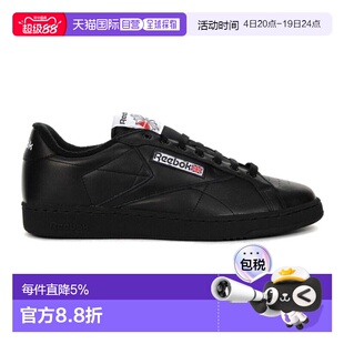 香港直邮锐步男士Club C Grounds黑色皮革运动鞋 GY8788