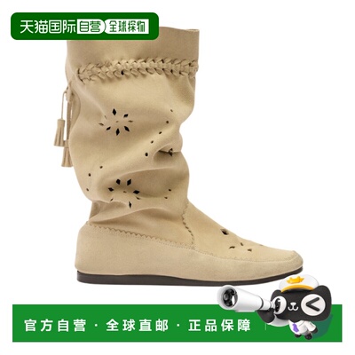 1h可退 香港直邮Isabel Marant WELKY短筒靴 BO0253FAD1A23S