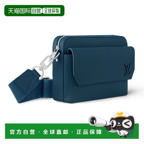 自营欧洲直邮LV路易威登 Aerogram女士Fastline Mes支付后1h可退