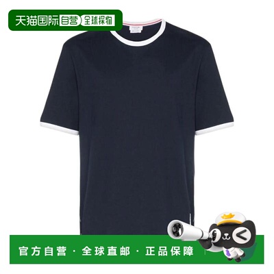 香港直邮Ringer对比细节T恤 Men Crov短袖男装 【付后1h可退】