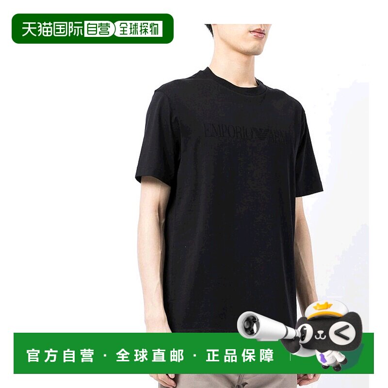 香港直邮Emporio Armani 徽标短袖T恤 8N1TD21JGYZ阿玛尼