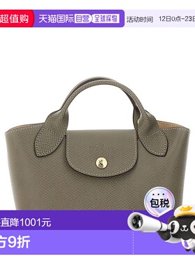 1h可退 香港直邮LONGCHAMP 珑骧 女士 Épure XS 手提包 10319HYZ