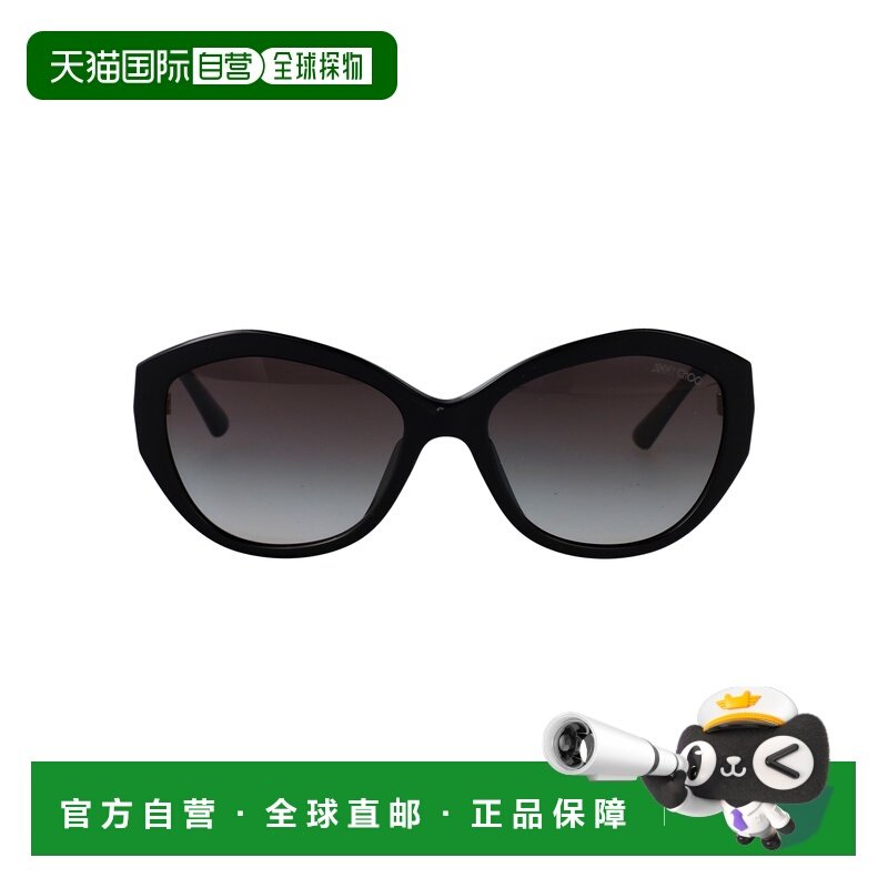 1h可退 香港直邮Jimmy Choo 周仰杰 女士 黑色醋纤太阳眼镜 0JC50,ZIPPO/瑞士军刀/眼镜,太阳眼镜,淘宝优惠券,粉丝福利购,淘宝优惠卷