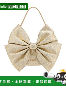 香港直邮Dior 蝴蝶结包袋 M9934OOBL迪奥