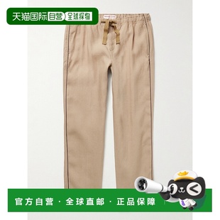 男士 Brown Alex 锥形亚麻抽绳裤 2802 1h可退 子 香港直邮Orlebar