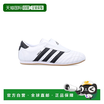 香港直邮Adidas 女士 ADIDAS TAEKWONDO 皮质运动鞋 JQ4774FTWWHT