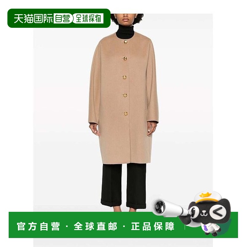 【99新未使用】香港直邮Prada 圆领纽扣大衣 P662QK13L1