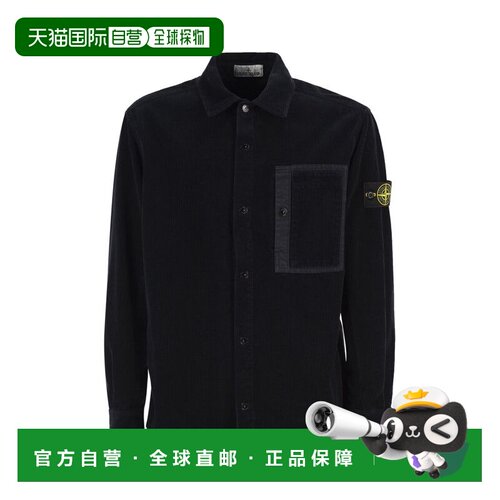 1h可退 欧洲直邮stone island 男士 夹克衫