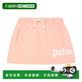 香港直邮Palm Angels 棕榈天使 1h可退 女童 徽标棉质针织半身裙