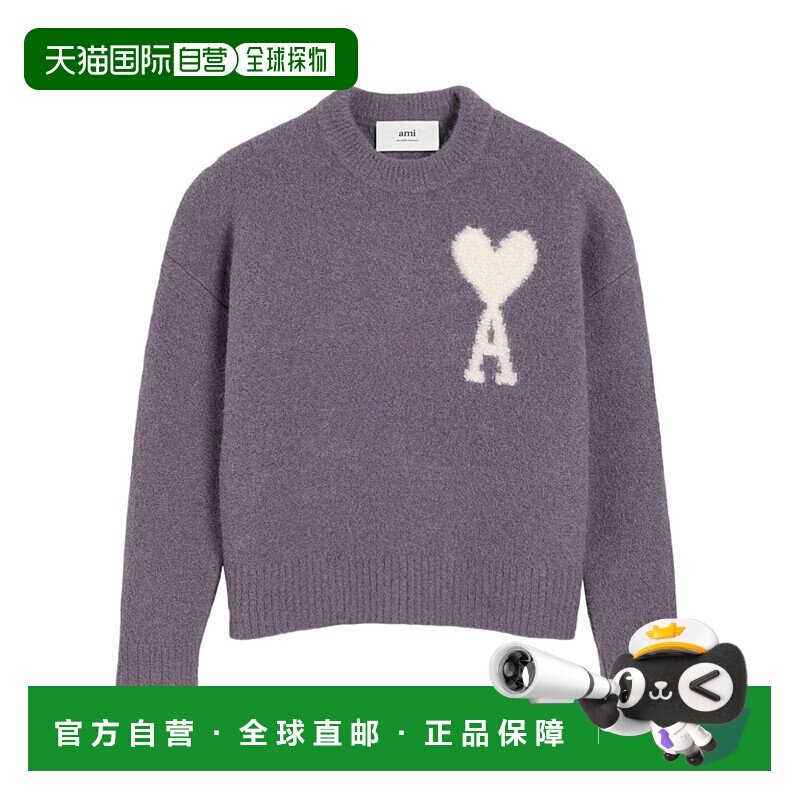 1h可退 香港直邮Ami Paris 长袖毛衣 UKS025KN0032.