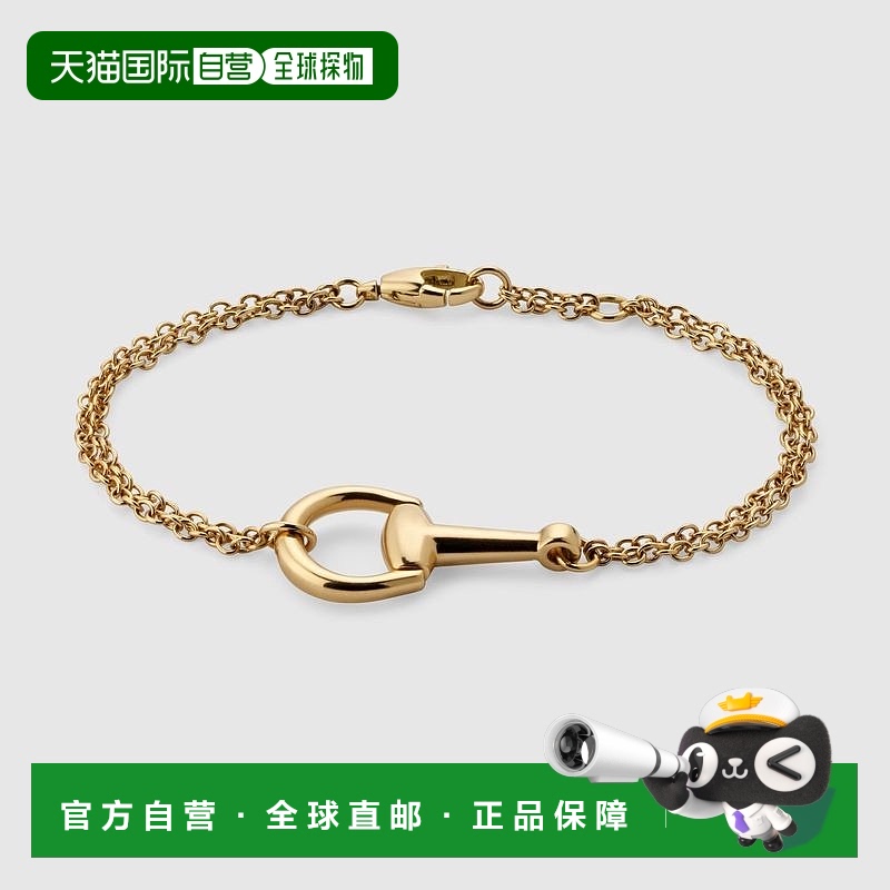 自营欧洲直邮Gucci古驰女士18k 黄金18k 马衔扣图案链式手链新款