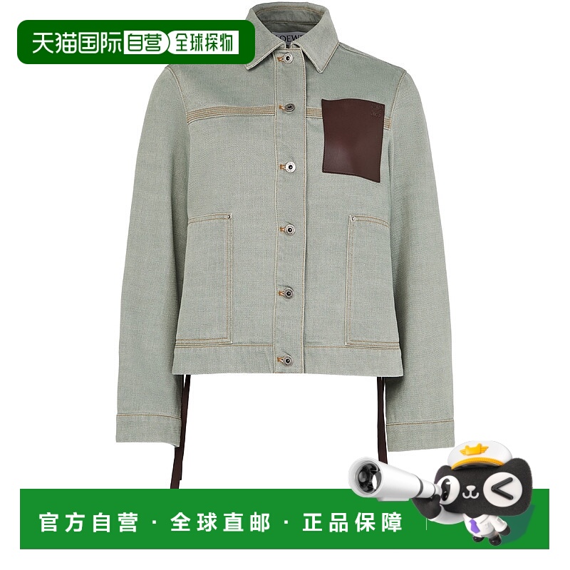1h可退 欧洲直邮LOEWE 罗意威 25秋冬  LOE24QTFGEE 女士 夹克