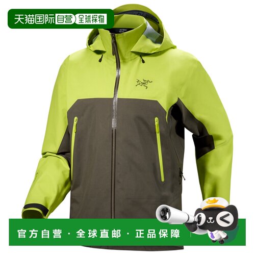 欧洲直邮Arc'teryx 男士户外冲锋衣 0023708MANTI【付后1h可退】