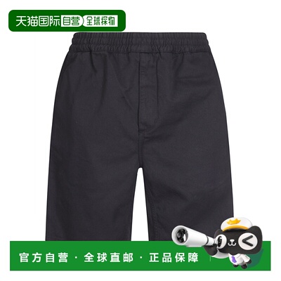 1h可退 香港直邮CARHARTT WIP 男士 Flint 短裤 I03048089GD