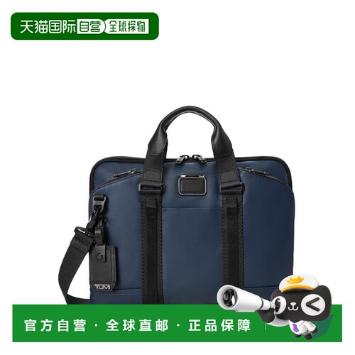 自营欧洲直邮Tumi途明 Alpha Bravo男士藏青色帆布可拆卸肩带公文