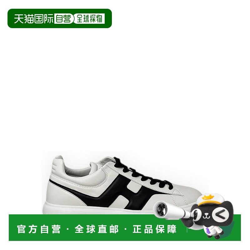 1h可退 香港直邮Hogan 男士 H-Stripes 低筒運動鞋 white白色 舒