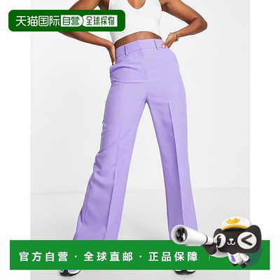 1h可退 香港直邮ASOS 女士 设计宽松阔腿喇叭型淡紫色裤子