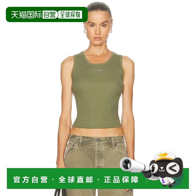 美国直邮Balmain 巴尔曼 女士 小号巴黎刺绣针织背心上衣 GF0EB07