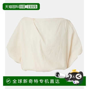 003622 香港直邮KHAITE 女士 Niles 棉质真丝欧根纱上衣