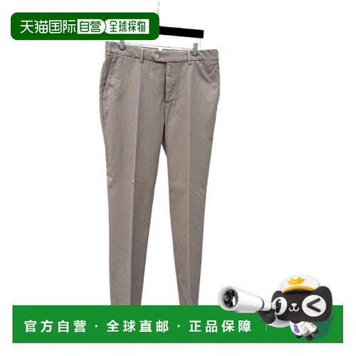 1h可退 香港直邮BRUNELLO CUCINELLI 男士休闲裤 M252DI1770C6035