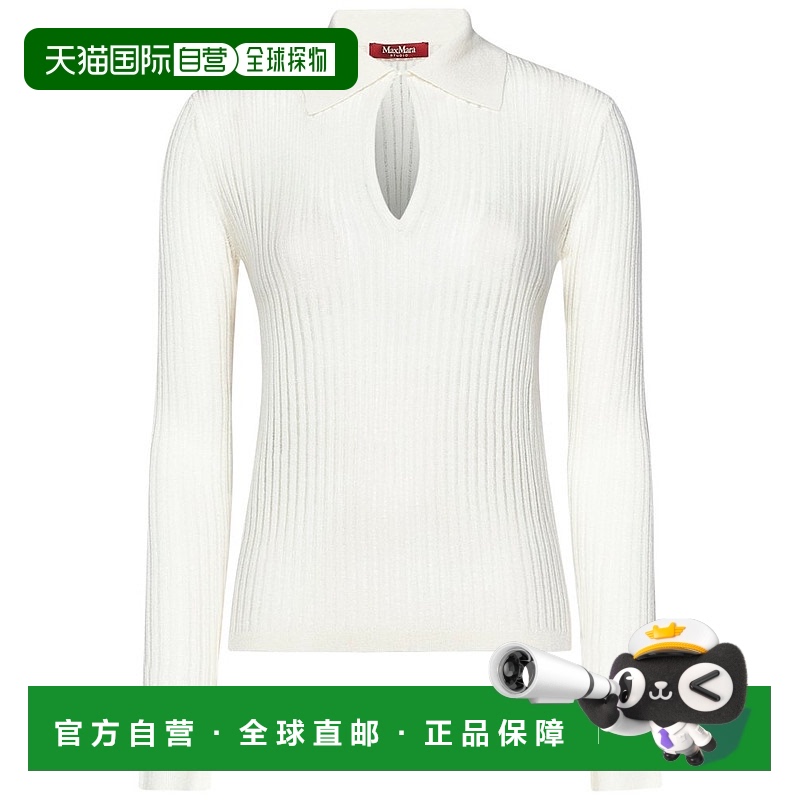 1h可退 香港直邮MaxMara 麦斯玛拉 女士 Studio Egrege 长袖套头