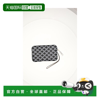 香港直邮Celine 思琳 男士 有肩带小包 L105B4K34斜挎包