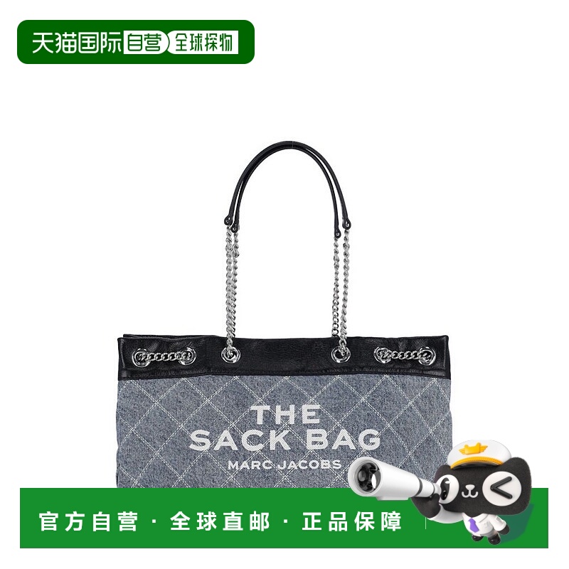 1h可退 香港直邮Marc Jacobs 马克 雅可布 女士 绗缝牛仔链条包 2