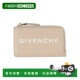香港直邮Givenchy beige米色 纪梵希 1h可退 女士 卡套 舒适时尚