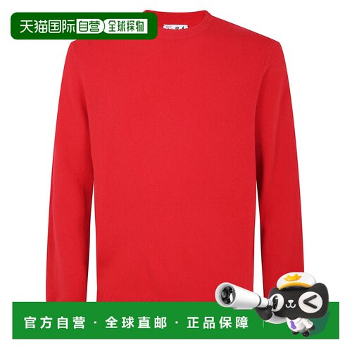 1h可退 欧洲直邮MC2 Saint Barth 男士衬衫 REGE01100025I41 AW20