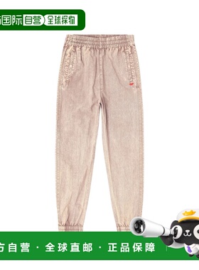 1h可退 香港直邮Diesel 迪赛 女士 P-ARIS PANTALONI 长裤 A21257