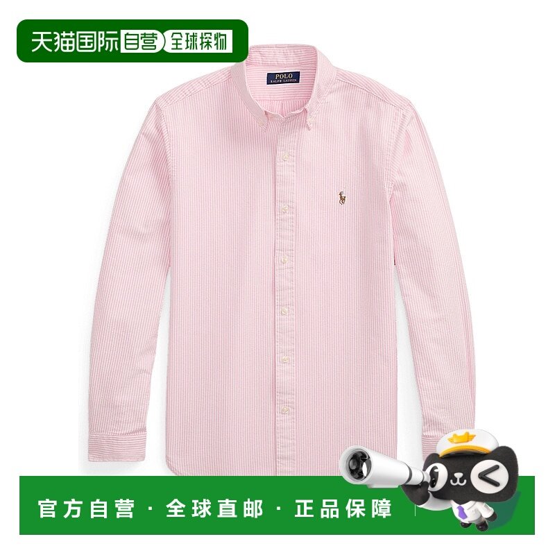 1h可退 香港直邮Polo Ralph Lauren Polo 拉夫 劳伦 男士 长袖衬,男装,衬衫,淘宝优惠券,粉丝福利购,淘宝优惠卷