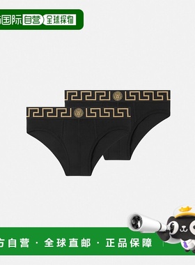 欧洲直邮VERSACE 范思哲 25秋冬 AU10180-1A10011_A80G 男士 内裤