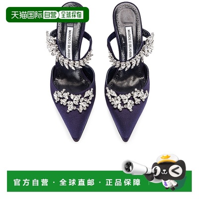 1h可退 香港直邮MANOLO BLAHNIK 莫罗 伯拉尼克 女士 Lurum 90 凉