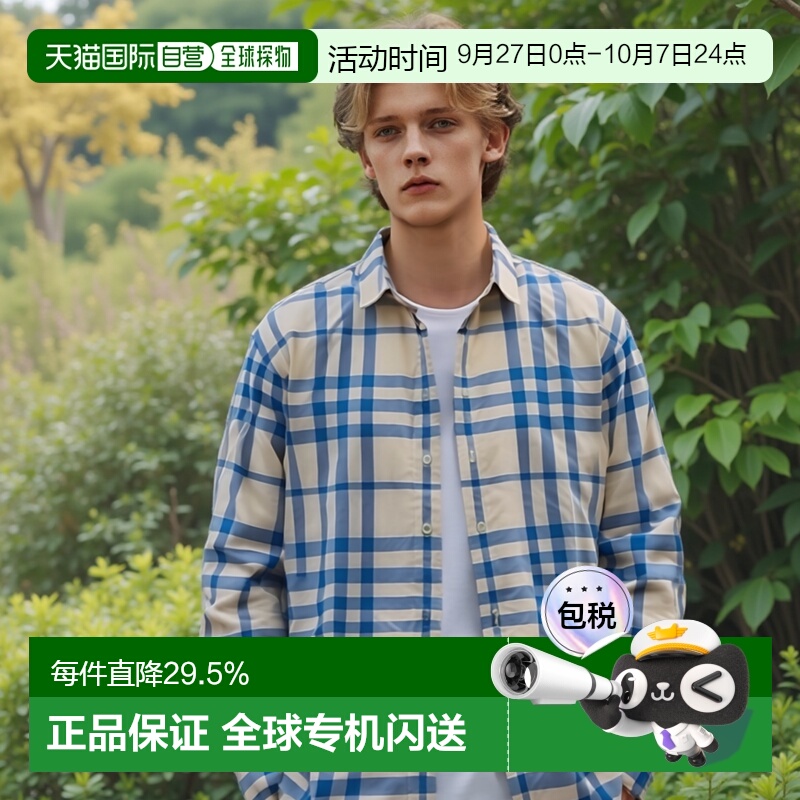 自营欧洲直邮Burberry博柏利男女同款棉混纺格纹满印单排扣长袖衬