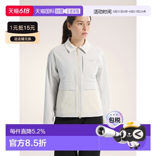 1h可退 欧洲直邮Arc'teryx 始祖鸟SONII MX JACKET 夹克 女装