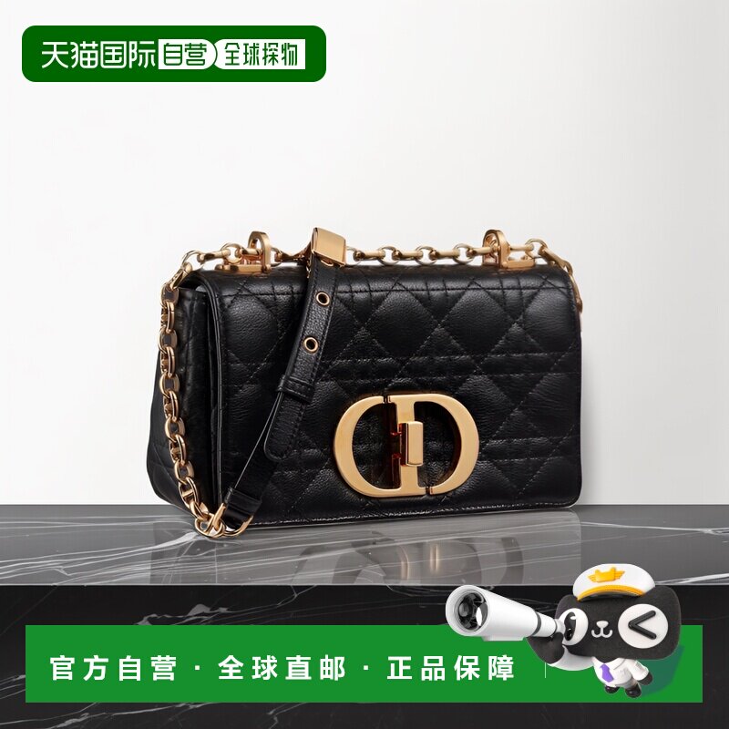 自营1h可退 欧洲直邮Dior迪奥女士气质手提单肩斜挎包黑色金色CD