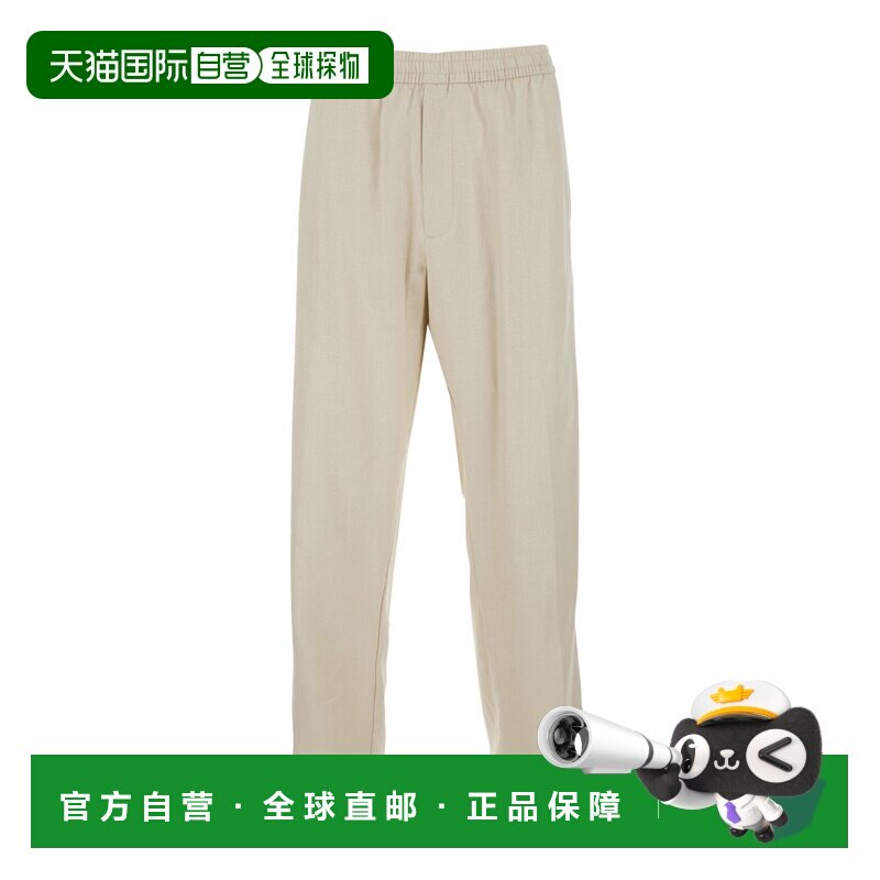 香港直邮Calvin Klein 卡尔文 克莱恩 男士 PULL 直筒亚麻裤子 LV