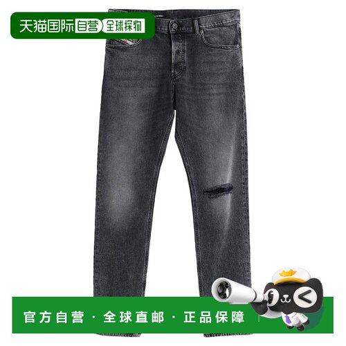 香港直邮Diesel迪赛男士牛仔长裤 【付后1h可退】