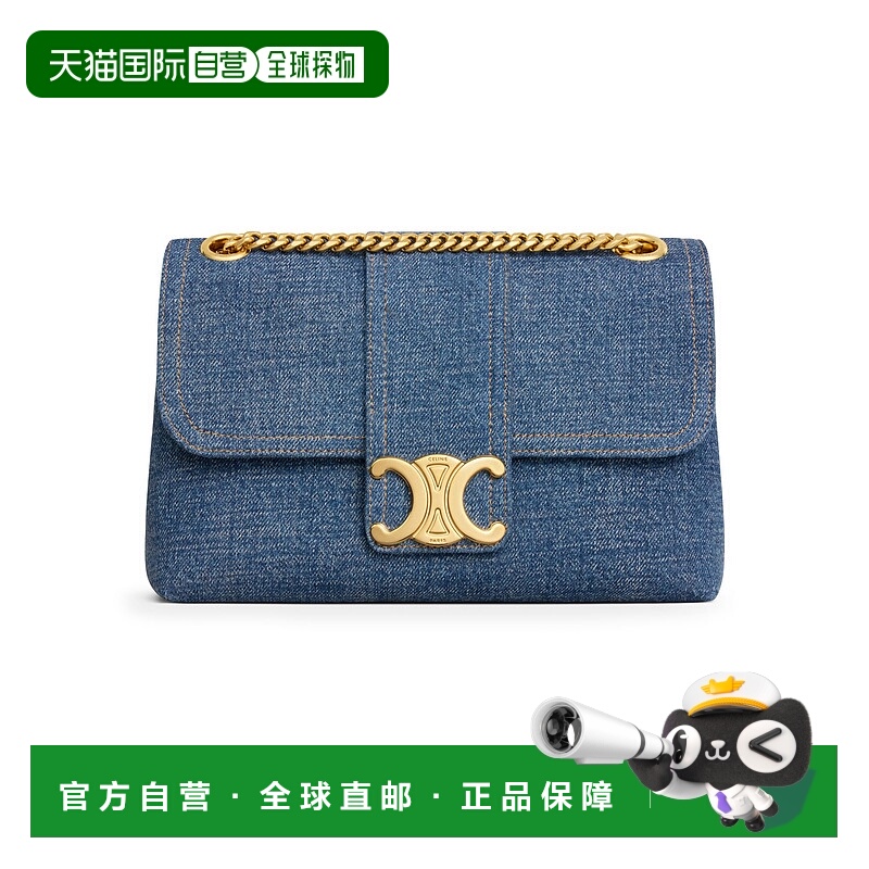 1h可退 香港直邮Celine 思琳 女士 victoire 中号牛仔布包包