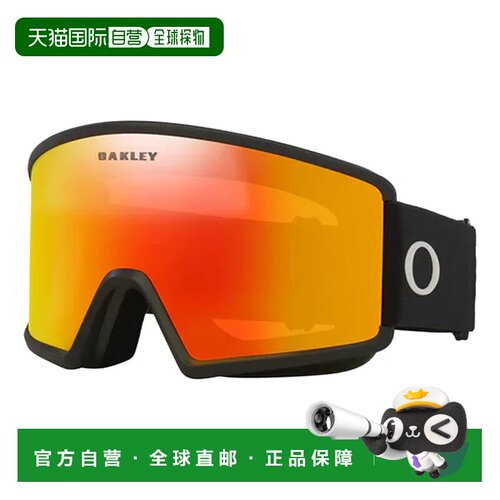 1h可退 欧洲直邮OAKLEY 户外护目镜 00712037NERO CO 橙色 MASCHE