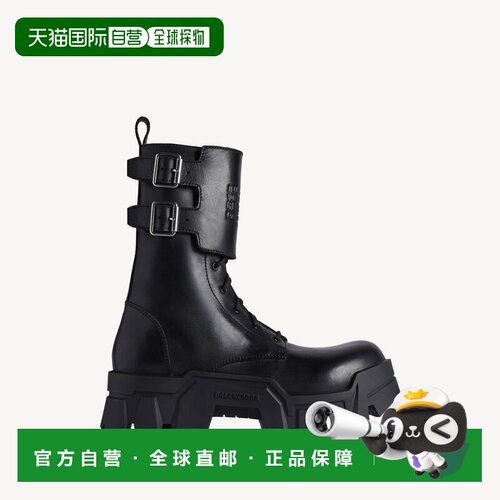 自营欧洲直邮Balenciaga巴黎世家 Bulldozer女士黑色小牛皮系带作