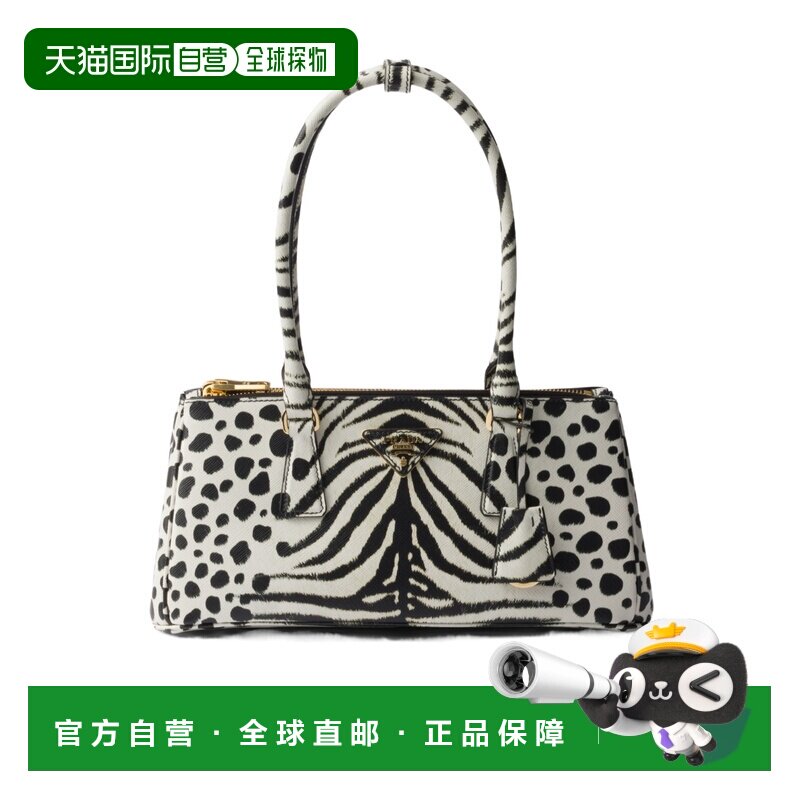 香港直邮PRADA 女士斜挎包 1BA4572FOMVEAMF0G3Z SS2026 花色