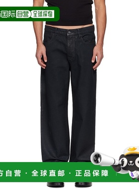1h可退 香港直邮Marine Serre 男士 黑色 Moon Waxed Denim Strai