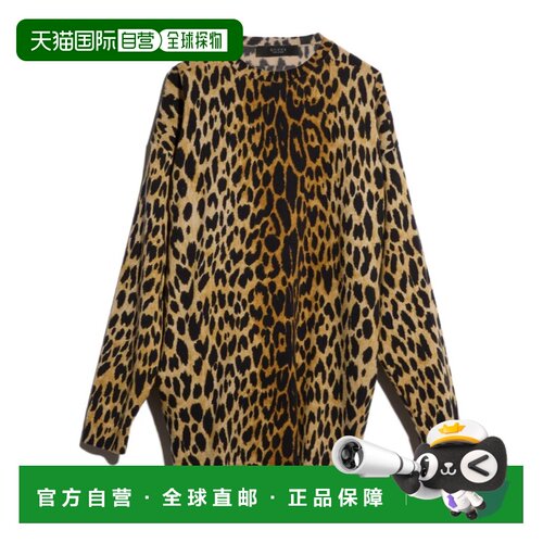 Gucci 印花针织连衣裙 A002WPXKFL5性感 【付后1h可退】