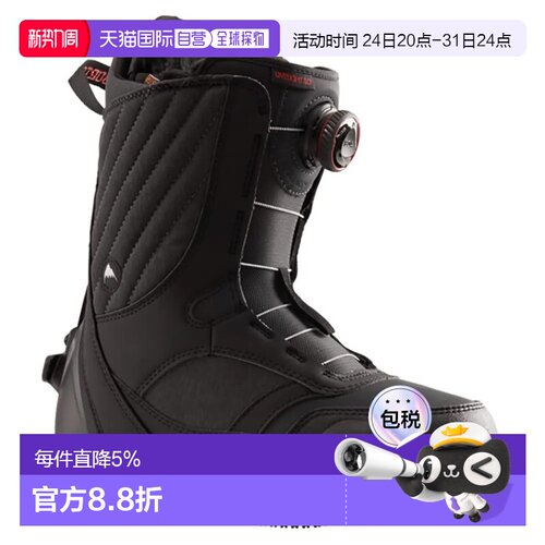 欧洲直邮BURTON Limelight 女款 Step On 滑雪靴