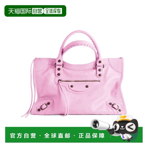 1h可退 香港直邮Balenciaga Le City 中号单肩包 8230582ABEK女包