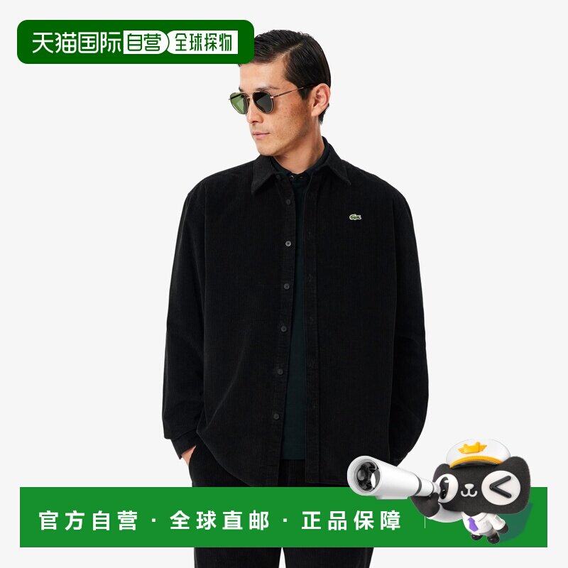 欧洲直邮自营Lacoste法国鳄鱼 男士黑色灯芯绒常规版型长袖衬衫