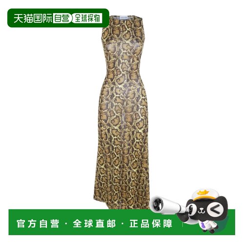 1h可退 香港直邮MARINE SERRE 女士连衣裙 WDR481ACJER0108YE30YE