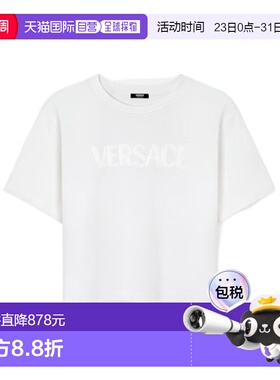 1h可退 香港直邮Versace 圆领T恤 10231881A17209女装短袖