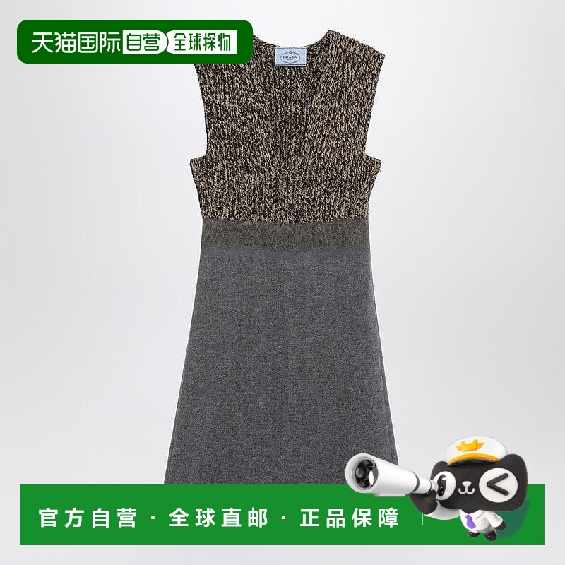 1h可退 香港直邮Prada 普拉达 女士 无袖灰色羊毛羊绒连衣裙 P3Q2